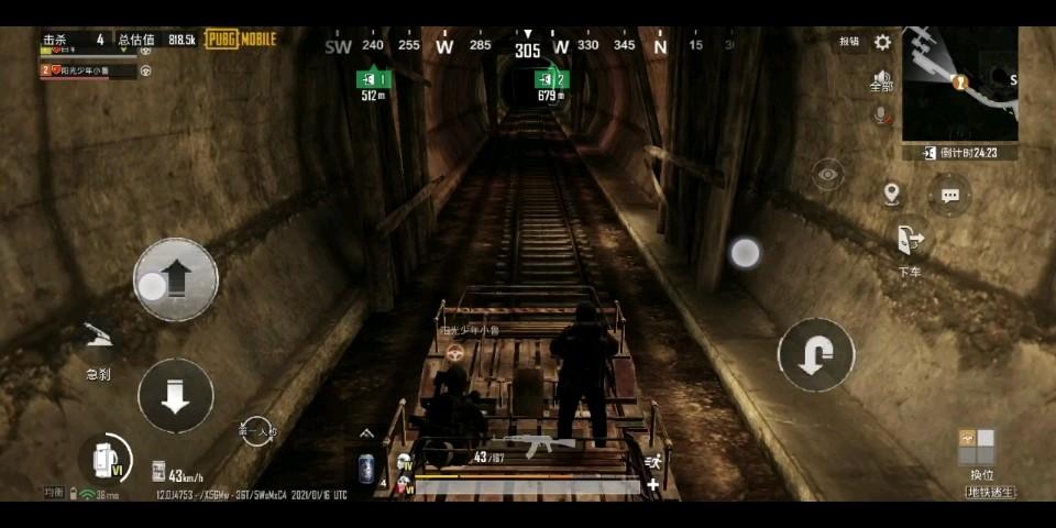 玩家进入游戏之后,需要在地铁站内的多层楼里进行探索,搜集地图中的