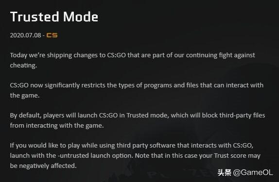 csgo受信任的启动怎么解决（反恐精英信任模式玩法） 